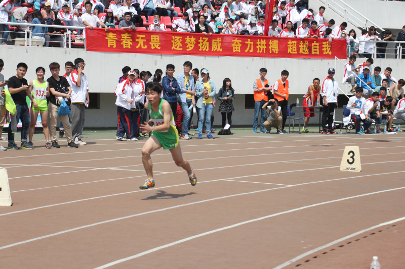 学生男子组400米决赛